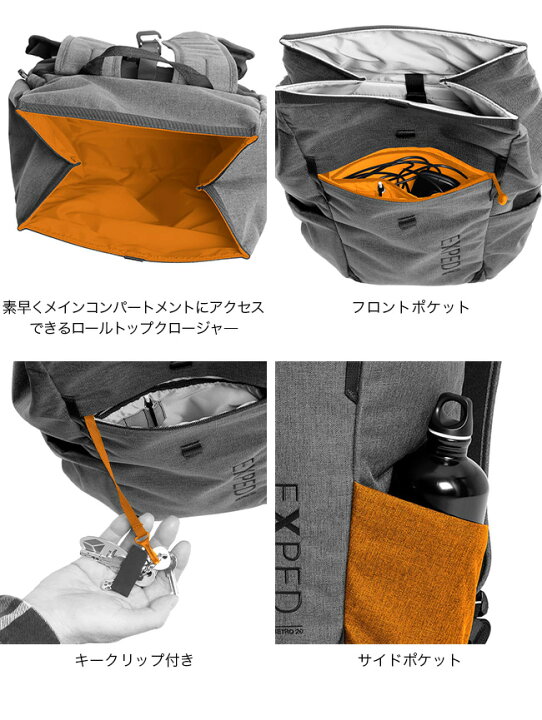 楽天市場】エクスペド メトロ30 EXPED Metro 30 ユニセックス メンズ 
