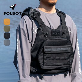 フォルボット タクティカルフローティングデバイス FOLBOT TACTICAL FLOATING DEVICE FT-TFD00062 ライフジャケット フローティングベスト ポーチ 小物入れ カヤック SUP カヌー 釣り 船 海 川 ウェーディング フローター キャンプ アウトドア