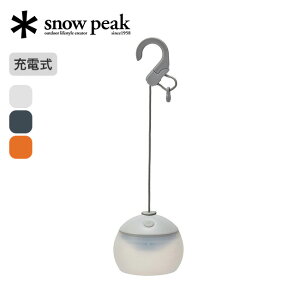Xm[s[N RBقÂ snow peak Hozuki Rechargeable ES-170 ^ obe[ h Ɩ Cg dr LED ݂艺 u^  Q Lv ׃sO tFX  Lv AE