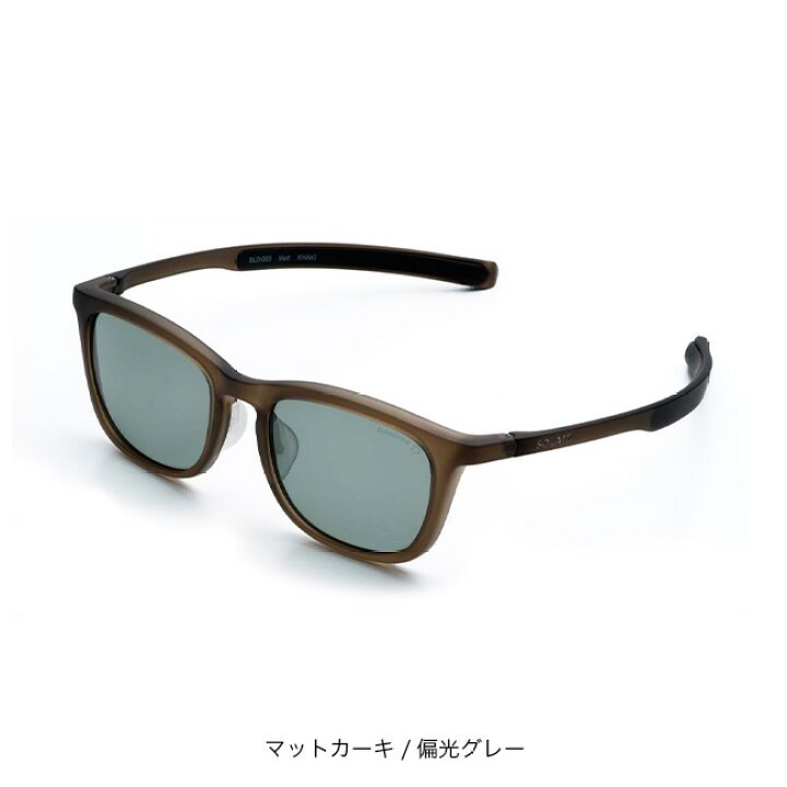 楽天市場】ソライズ SLD-003 アウトドア偏光レンズ ユニセックス  