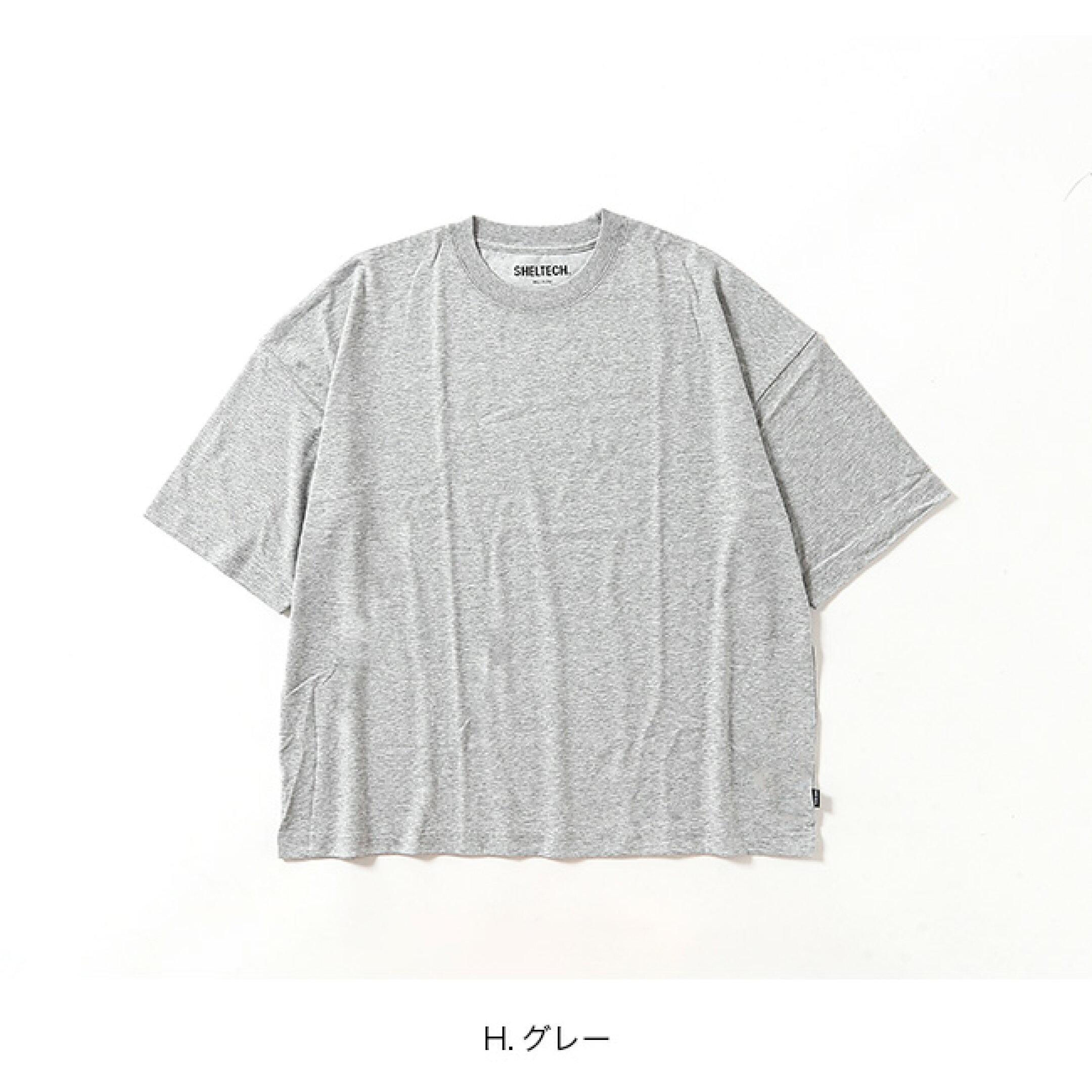 COLOR:H.GRAY