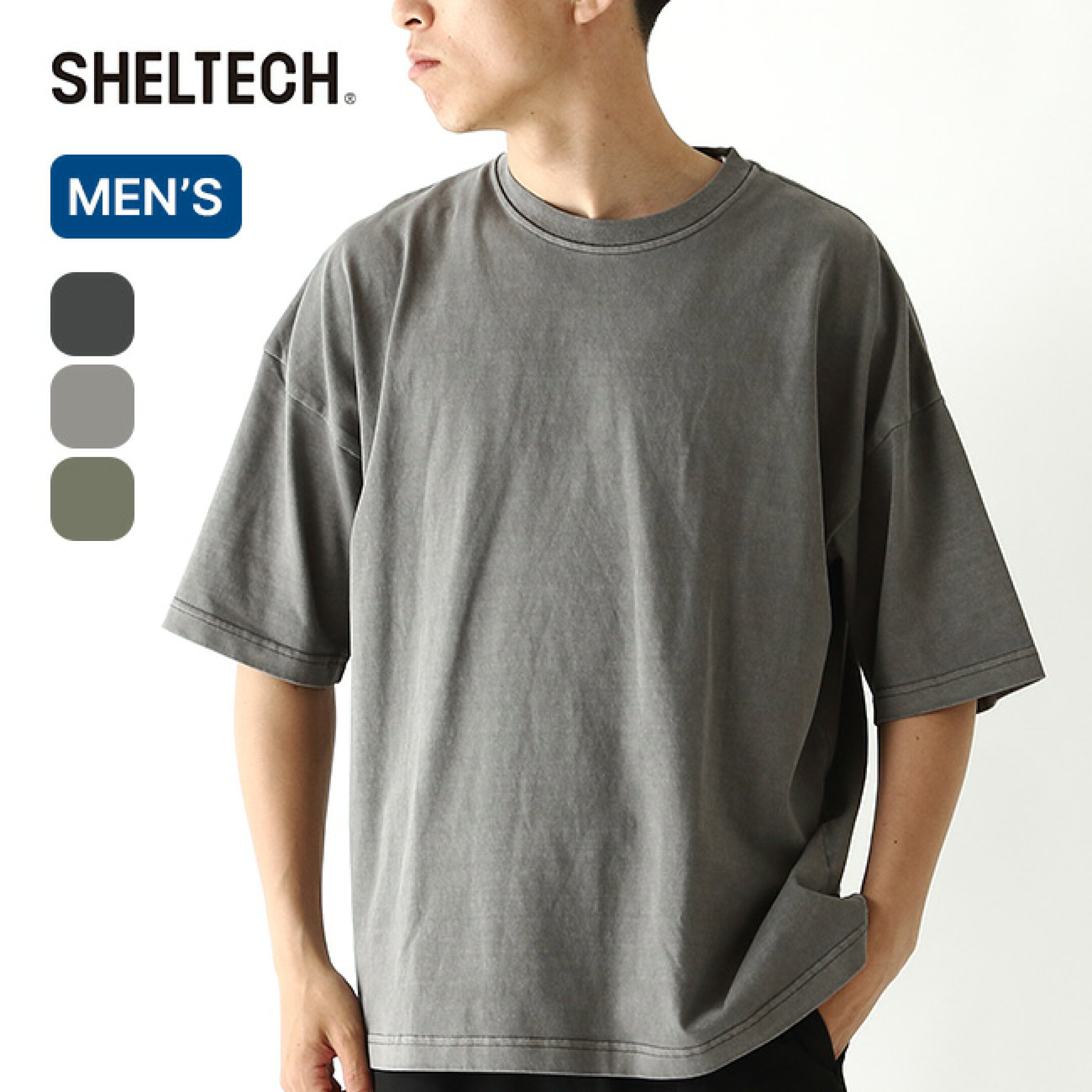Wide Tee Men's