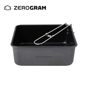 [O [pvX ZEROGRAM Ramen Pan Plus [^ tCp NbJ[ etH 1000ml \nCJ[ \Lp[ XNGA lp  Lv AEghA