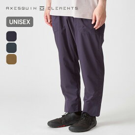 【SALE Max30%OFF】アクシーズクインエレメンツ 軽くてサラサラなパンツ AXESQUIN ELEMENTS メンズ レディース ユニセックス 022029 ボトムス 長ズボン タウンユース ハイキング 登山 速乾 軽量 シンプル おしゃれ キャンプ アウトドアウェア