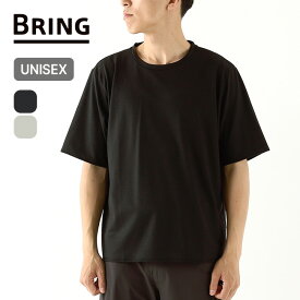 ブリング ワンダーウェアイマージョンTシャツ BRING WUNDERWEAR IMMERSION T-shirt ユニセックス メンズ レディース BW0105 半袖 Tシャツ メリノウール 化繊 クルーネック 速乾 防臭 快適 ハイキング 登山 春夏秋冬 おしゃれ キャンプ アウトドア
