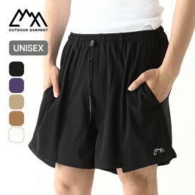 コムフィアウトドアガーメント CMFバグショーツ CMF OUTDOOR GARMENT CMF BUG SHORTS メンズ CMF2501-P15C コンフィ ボトムス ショートパンツ 短パン コンフィ パッカブル おしゃれ キャンプ アウトドア