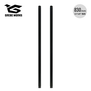 ySALE 50%OFFzO[u[NX }`tbNXe[u bO830 GREBE WORKS Multi Flex Table Leg800 MFT-LG-830 IGT e[ur AW gݗ BBQ sNjbN Lv AEghA