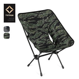 【SALE Max30%OFF】【ラスト1点】ヘリノックス Tac.タクティカルチェア Helinox 19755054119000 19755054219000 チェア イス 折りたたみ コンパクト ミリタリー フェス おしゃれ キャンプ アウトドア おしゃれ キャンプ アウトドア