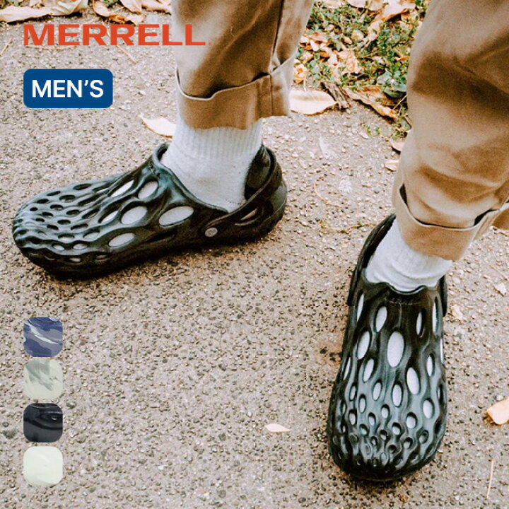 楽天市場】メレル ハイドロモック メンズ MERRELL シューズ サンダル 