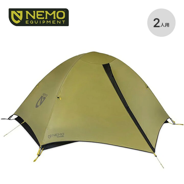 楽天市場】ニーモイクイップメント タニ オズモ 2P NEMO Equipment  