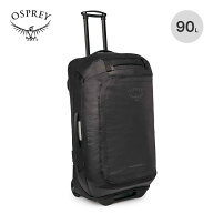 オスプレー トランスポーターウィールドダッフル 90 OSPREY メンズ レディース ユニセックス OS54956 キ…