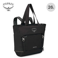 オスプレー デイライトラージトート OSPREY オスプレイ メンズ レディース ユニセックス OS57185 バッグ …