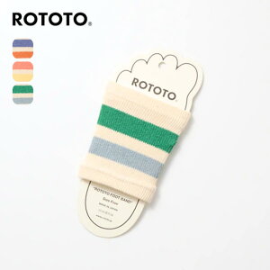�ySALE Max30%OFF�z���g�g ���g�g�t�b�g�o���h ���g���X�g���C�v ROTOTO FOOT BAND RETRO STRIPE ���j�Z�b�N�X �����Y ���f�B�[�X �E�B�����Y R1592-SS26 �C�� ���� �T���_�� �L�����v �A�E�g�h�A