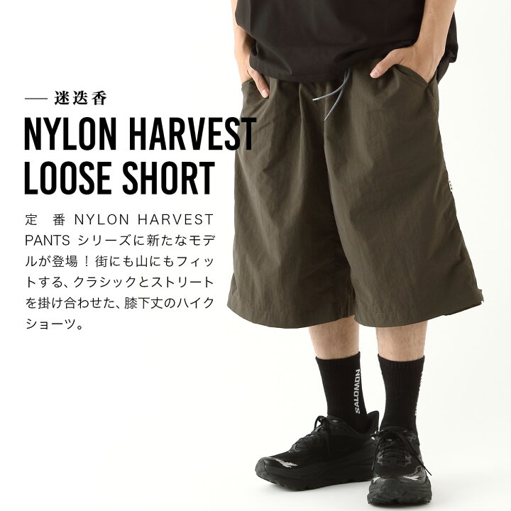 楽天市場】マンネンロウ ナイロンハーベストルーズショーツ 迷迭香  