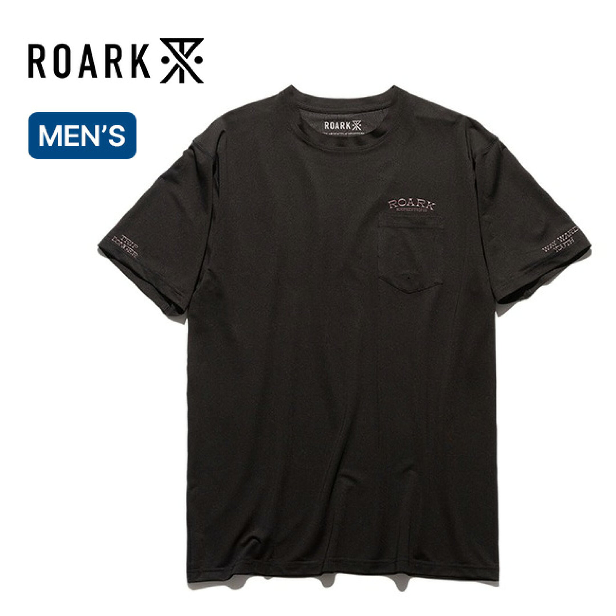 SONS OF THE SUN ラッシュガードS／S TEE