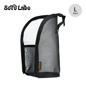 \g{ hCbVEHbVP[XL SOTOLABO Dry mesh Wash case L DWC-L [ bV lbg  MA   Lv AEghA