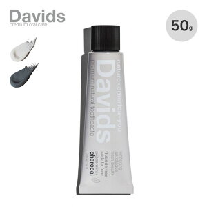 yXg1_zfCBbY zCgjOgD[Xy[Xg50g Davids whitening toothpaste  zCgjO VR I[PA oPA LPA \h L\h Lv AEg