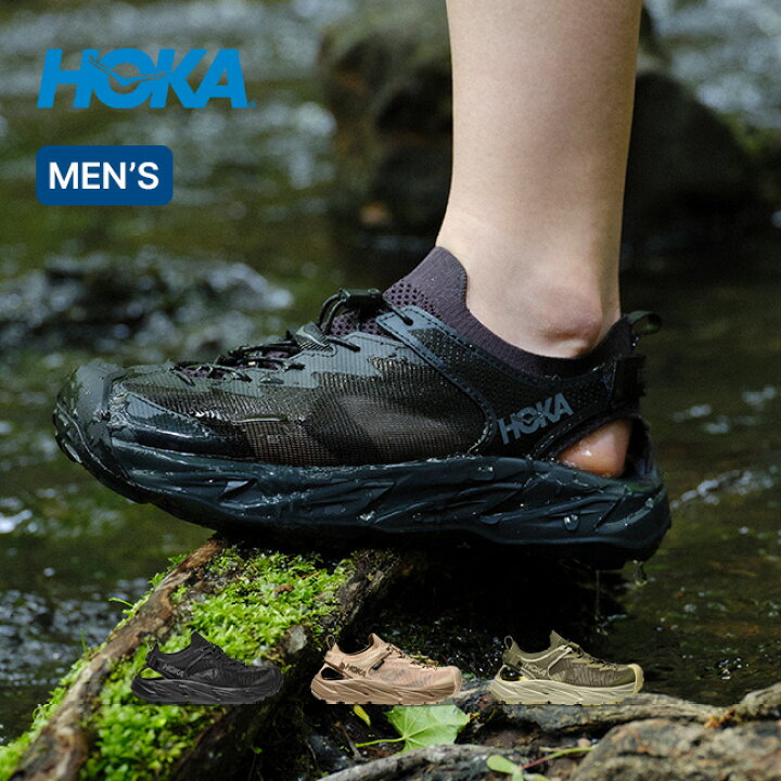 楽天市場】ホカ ホパラ2 メンズ HOKA HOPARA 2 1147650 サンダル  