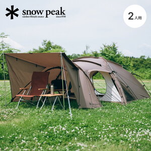 �y���X�g1�_�z�X�m�[�s�[�N �A���j�e�B�h�[��2 snow peak Amenity Dome2 SD-020 �e���g �M�A �h�� ������� �L�����v �A�E�g�h�A
