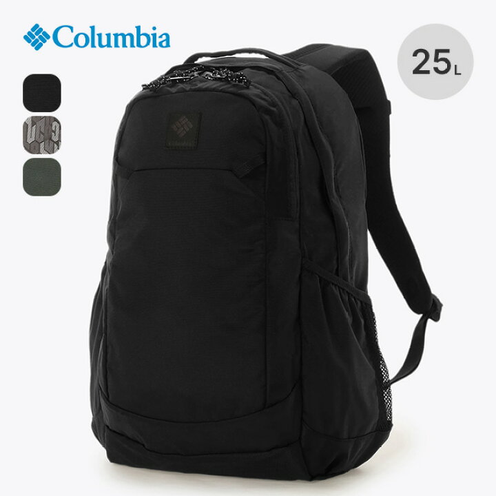 楽天市場】コロンビア パナシーア25Lバックパック Columbia Panacea 