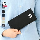 【SALE 10%OFF】チャムス リサイクルビルフォルドウォレット CHUMS Recycle Billfold Wallet CH60-3568 財布 ウォレット ポーチ ギフト プレゼント おしゃれ キャンプ アウトドア