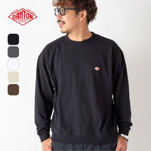 【正規取扱店】ダントン スウェットTシャツ T/Cオープンエンドジャージ DANTON SWEAT T-SHIRT メンズ #DT-C0204 TCB トップス スウェット スエット トレーナー 長袖 ロングスリーブ おしゃれ キャンプ
