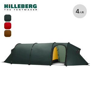 �q���o�[�O �P����4GT HILLEBERG KERON 4GT 12770013 �e���g ��R �I�[���V�[�Y�� �g���l���^ 4�l �X�E�F�[�f�� ������� �L�����v �A�E�g�h�A