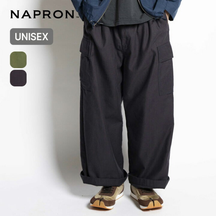 楽天市場】ナプロン ワイドカーゴモンペ NAPRON WIDE CARGO MONPE 