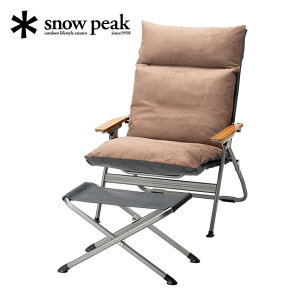 Xm[s[N NCjO`FACh snow peak Reclining Chair Wide LV-400 4iKNCjO ܂肽 NbV Ibg} bNX CeA xsO  Lv A
