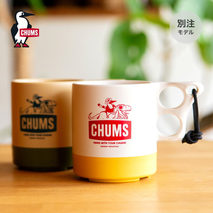 楽天市場】チャムス×サンデーマウンテン CHUMS別注ダイナソー 