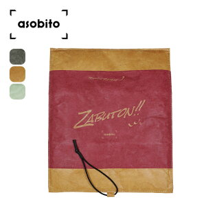 A\rg R̂ԂƂ asobito aba-017 RpNg y }bg Lv AEghA