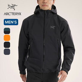 アークテリクス ベータジャケット メンズ ARC'TERYX Beta Jacket M ハードシェル レインウェア アウター ゴアテックス GORE-TEX マウンテンパーカー 防水透湿 軽量 ゴープコア ハイキング 登山 BIRD AID arcteryx おしゃれ キャンプ アウトドア