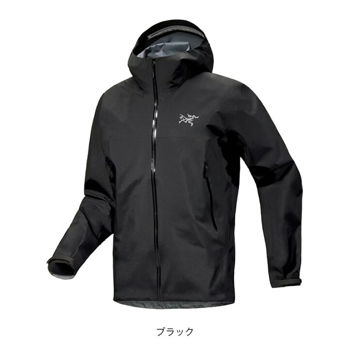 大人気】美品 アークテリクス ベータAR Mサイズ ブラック ナイロン 