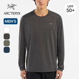 アークテリクス コーマッククルーLS メンズ ARC'TERYX cormac crew LS M Tシャツ 長袖 ロンT 軽量 速乾 ベースレイヤー 化繊 紫外線対策 登山 山岳 arcteryx おしゃれ キャンプ アウトドア