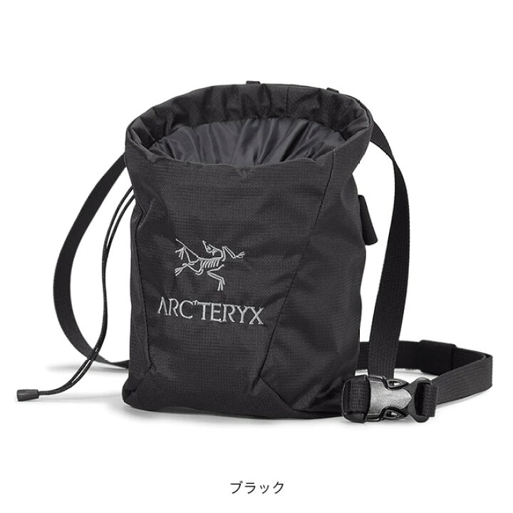 楽天市場】アークテリクス イオンライトウェイトチョークバッグ ARC 