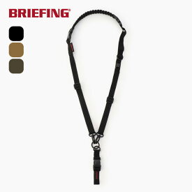 【SALE 10%OFF】ブリーフィング ユーティリティ2ウェイストラップ BRIEFING UTILITY 2WAY STRAP BRA243G73 アクセサリ ネックストラップ ショルダーストラップ スマホストラップ おしゃれ キャンプ アウトドア