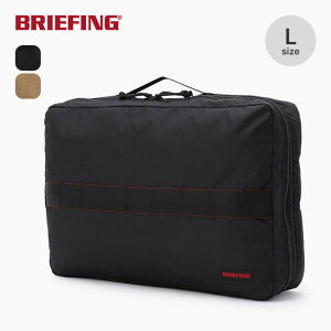 �u���[�t�B���O �p�b�L���O�L���[�uL BRIEFING PACKING CUBE L BRA253G35 ���[�� �������� �f�C���[���[�X �M�t�g �g���x���|�[�` ���s �o�� ������� �L�����v �A�E�g�h�A