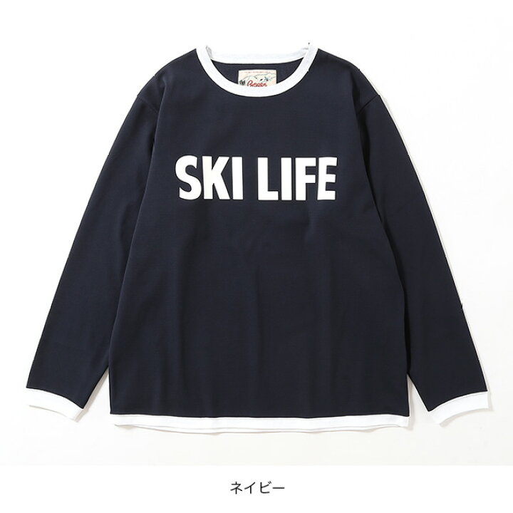 楽天市場】ボーゲン スキーライフスポーツLS BOGEN SKI LIFE SPORT 