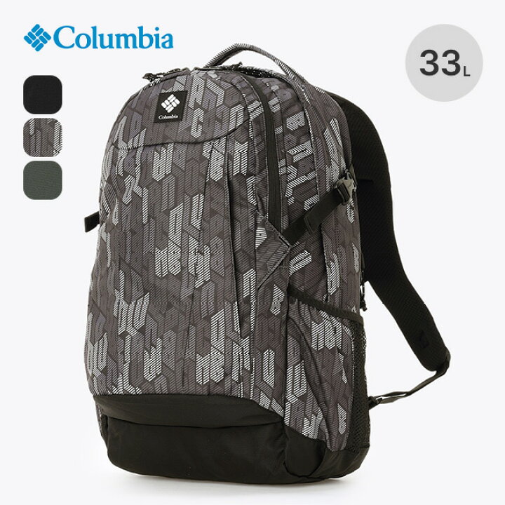 楽天市場】コロンビア パナシーア33L バックパック Columbia Panacea 