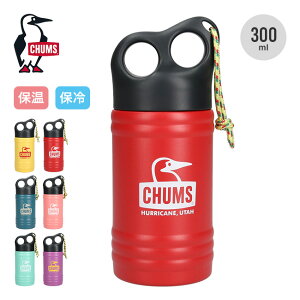 【SALE 10%OFF】チャムス キャンパーウェーブボトル300ml CHUMS Camper Wave Bottle 300ml CH62-2127 水筒 ステンレスボトル タンブラー マイボトル 保温 保冷 おしゃれ キャンプ アウトドア