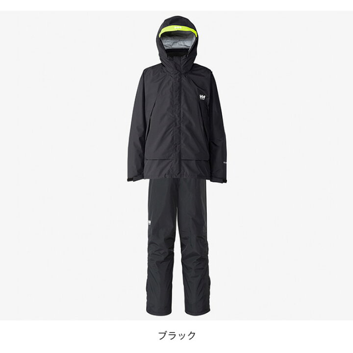 楽天市場】ヘリーハンセン ヘリーレインスーツ HELLY HANSEN Helly 