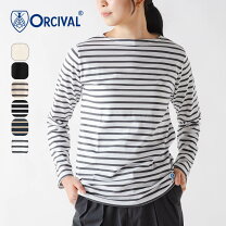 楽天市場】OUTDOOR（柄ボーダー）（Tシャツ・カットソー｜トップス 
