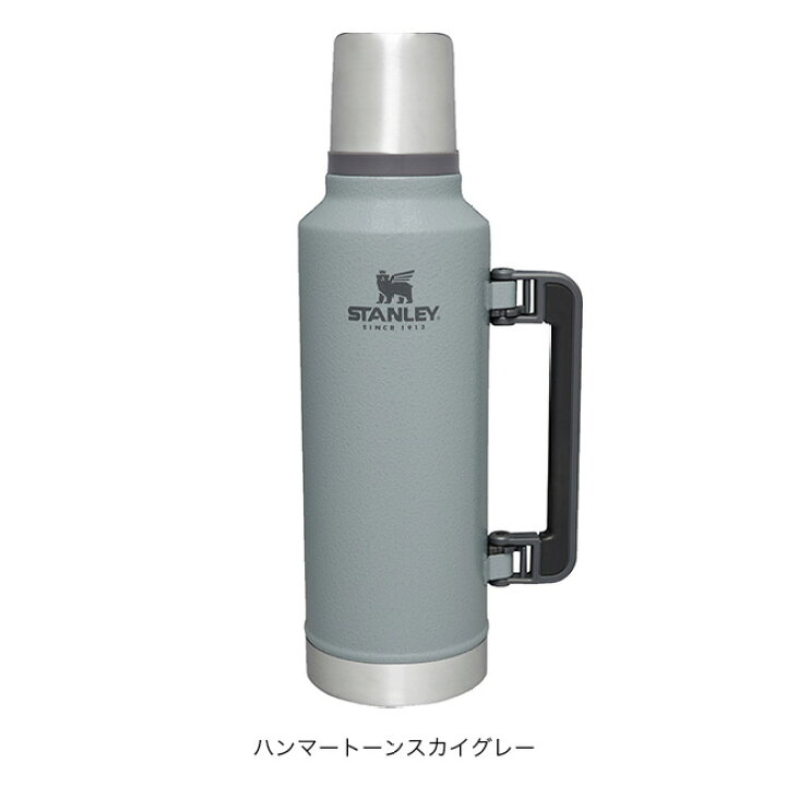 楽天市場】スタンレー クラシック真空ボトル1.9L STANLEY Classic 