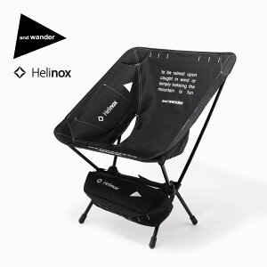 wmbNX×Ah_[ tH[fBO`FA Helinox×and wander folding chair one 5744977254 `FA CX ֎q ܂肽 RpNg y x rO sNjbN o[xL[ 