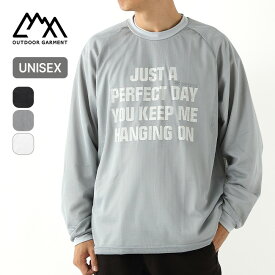 コムフィアウトドアガーメント クイックドライメッシュTEE L/S CMF OUTDOOR GARMENT QUICK DRY MESH TEE L/S メンズ レディース ユニセックス CMF2501-C07J コンフィ トップス ロングスリーブ 長袖Tシャツ シンプル おしゃれ キャンプ アウトドア