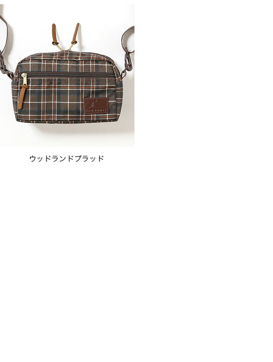 楽天市場】グレゴリー パデッドショルダーポーチM GREGORY PADDED 