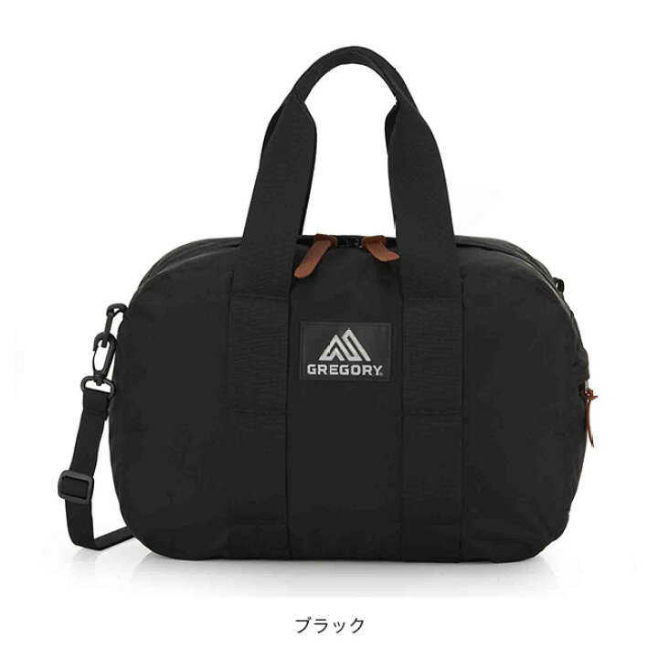 楽天市場】グレゴリー ダッフルバッグXS GREGORY DUFFELS BAG XS 