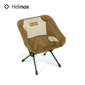 ヘリノックス チェアワンミニ Helinox Chair One mini 1822227 チェア 折りたたみ椅子 イス コンパクト ピクニック フェス おしゃれ キャンプ アウトドア