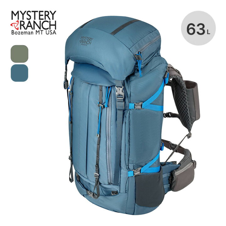 楽天市場】ミステリーランチ ブリッジャー 65 MYSTERY RANCH BRIDGER 