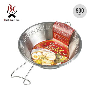 ubVNtg [VFJbv 2.0 Bush Craft ǂԂH  Lv AEghA